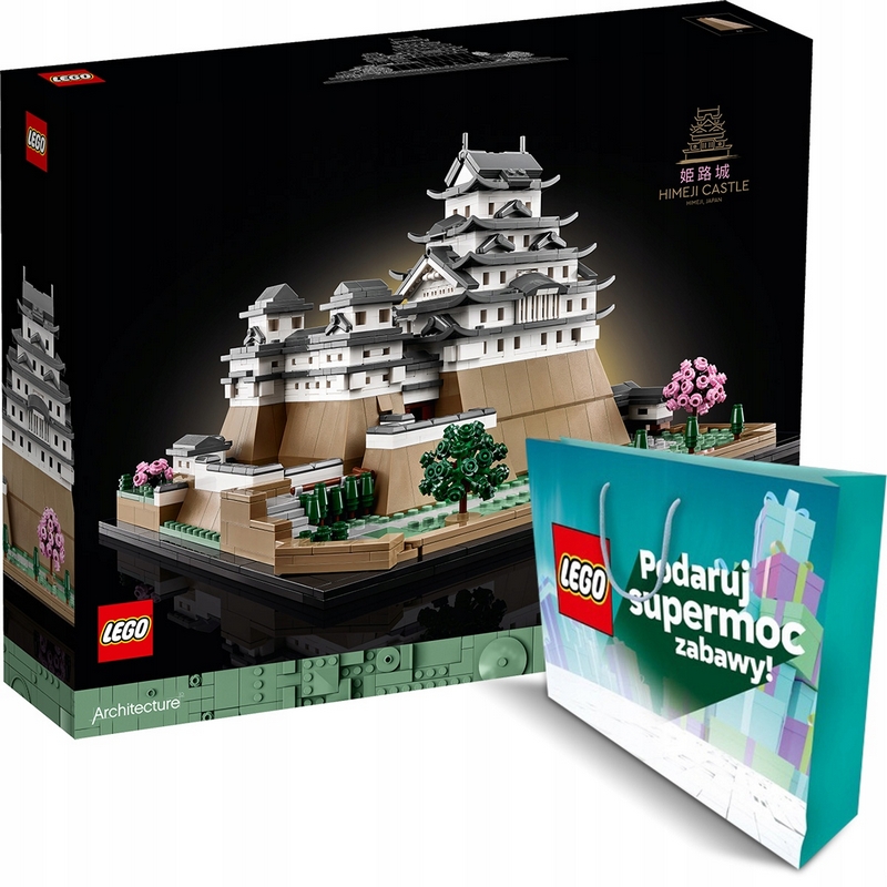 LEGO Architecture 21060 Hrad Himedži