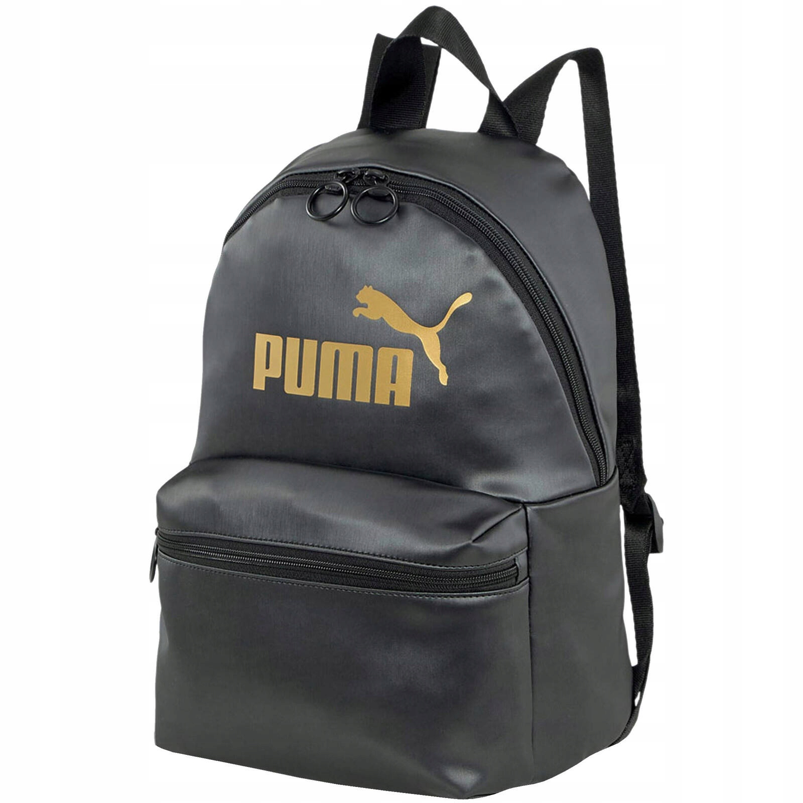 Plečiak PUMA CORE UP - celoročná univerzálnosť a štýl