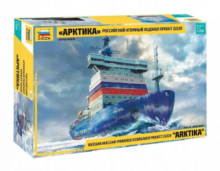 ARKKKIKA PROJEKTU 22220 RUSKU ICEBREKER