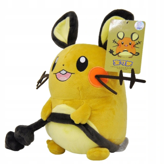 Pokémon - Anime Cartoon Pokemon Plush Peak Bulbasaur