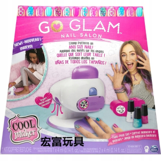 Skvelé Maker Go Glam - nechtové štúdio - 6054791