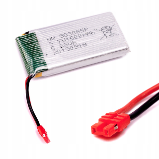Súčasťou Syma batérie X5HC X5HW X5HG 3.7V1 500mAh