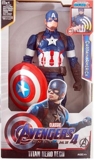 Veľká figúrka Captain America 30 cm Avengers Sound