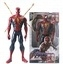 HIGH FIGÚRKA Spider-man 30 cm Sound End Game