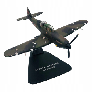 Liaty model lietadla IL-2 lietadlo útočník