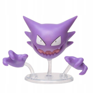 POKEMON HAUNTER ORIGINÁLNA HRAČKA Z rozprávky
