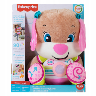 Fisher Puppy sestra United HCJ39