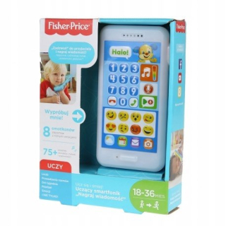 Fisher-Price Smartphone Puppy Record Message