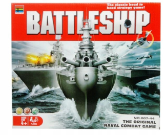 G2114 GAME LODE