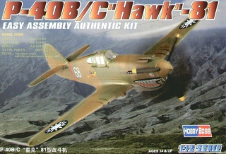 Hobby Boss P-40B / C Hawk- 81