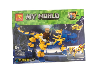Minecraft - Bloky Minecraft Dragon + Human blue Yellow