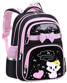 Cat Cat Cat School Backpack School Bag 1-3 School