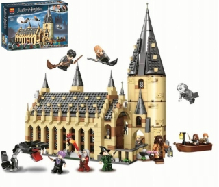 Stavebnica - BELA BELA PADIES HARRY POTTER Bradavice