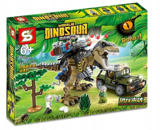 Stavebnica - Dinosaurov mach vankúšiky Tyrannosaurus Rex 1596