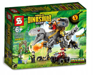 Stavebnica - Dinosaurov Jurassic World Indominus Rex 1510