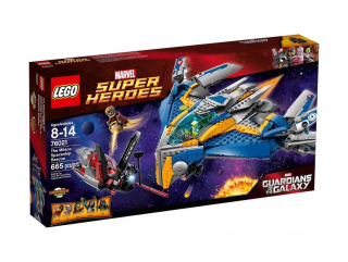 Lego Marvel 76021 Milano Spacecraft