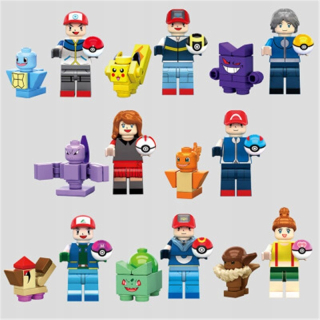 Pokémon - Pokemon Small Bag Pikachu Pads na bloky Curious