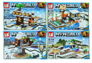 Minecraft - MY World Minecraft Winter City 4 v 1 Hit