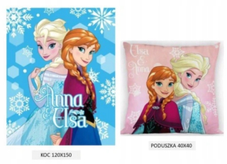 Prikrývka, prehozy na posteľ - Prikrývka ELSA 120x150 +vankúš 40x40 Fleece Land