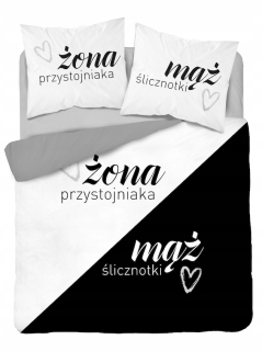 Detský set paplón, vankúš - Sada podstielky 160x200 cm manžel manželka svadobný darček