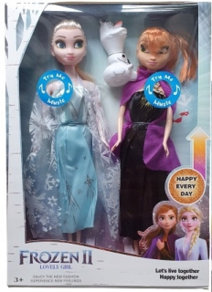 Nail Anna a Elza Land of Ice Frozen II Sing