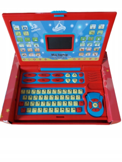 Early Learning Laptop pre deti od 3 rokov CAROUSEL