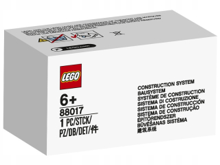 Stavebnica - LEGO Technic Veľké rohové Motor V46 88017