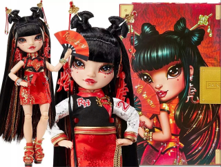 Bábika - Rainbow High CNY Premium Coll Collector's Doll
