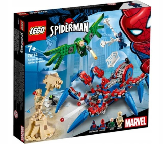 Stavebnica - Lego 76114 mechanického pavúka @@@ @@@ žiadne údaje !!