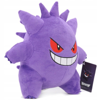 Pokémon - Mascot Plush Pokemon Go Gengar 25cm Plush Big