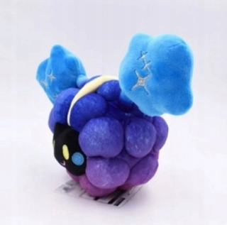 Pokémon - Maskot Plyšové Pokemon Slnko a Mesiac Cosmog 26