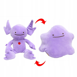 Pokémon - Maskot Pokemon dtto Sableye 2v1 Pluszak z PL