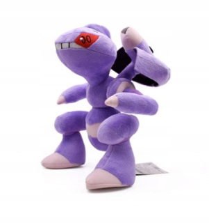 Pokémon - MASCOT POKEMON GENESECT WORM OCEL PIKACHU 30CM