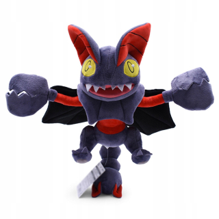 Pokémon - Mascot pokemon gliskor pluszak 38cm z Poľska