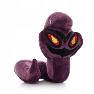 Pokémon - Maskot Pokemon Go Arbok plyšový 23cm z Poľska