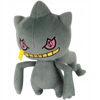 Pokémon - Mascot pokemon go babette pluszak 20cm z Poľska