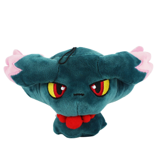 Pokémon - Mascot Pokemon Mredreavus Pluszak 19cm z Poľska