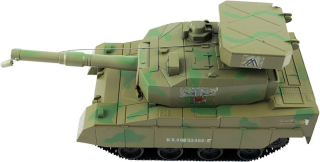 Military Tank Fujigen Battle for deti