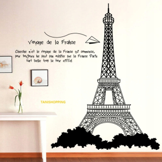 Destké samolepky - Nálepky na stenu Eiffel Paris + zadarmo