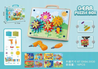 ND21_108601 PUZZLE 3D DIY