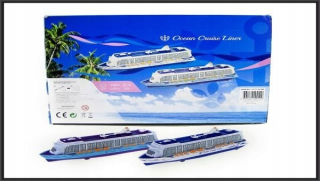 ND22_HIPO SEA Cruiser 20cm Saint / DJ HXCL078
