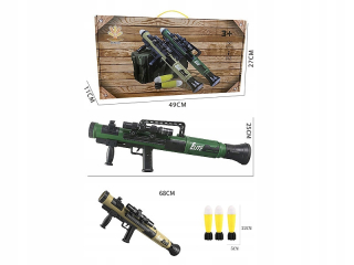 ND40_GA055742 svetlice 68 cm. S LIGHT loa