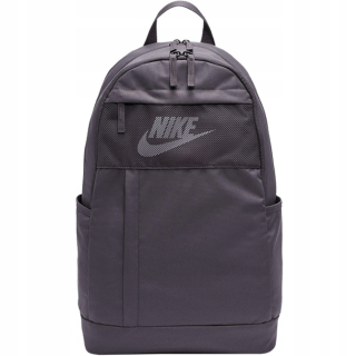 Školský batoh - Batoh spoločnosti Nike Youth School Gray + plán