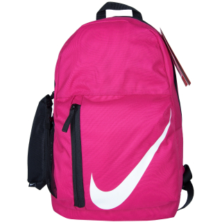 Školský batoh - NIKE ŠKOLSKÝ BATOŽNÍK + RUŽOVÝ PERERAČER 22l