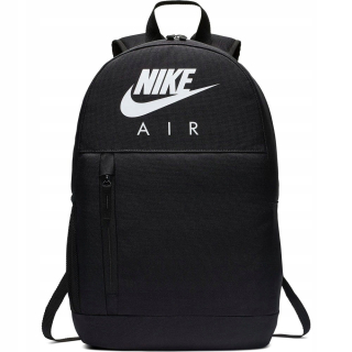 Školská taška - batoh, set, zostava - Nike batoh so školským puzdrom ceruzkou pre školu