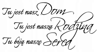 Samolepky do detskej izby - VZDELÁVACÍ PLAGÁT - ABECEDA - VEĽKÝ (A3) + RÁM