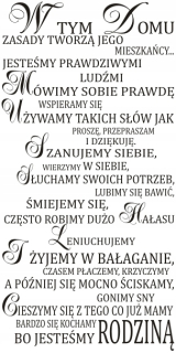 Destké samolepky - Nápis na stenu. Citát nálepka - v tomto dome - 159
