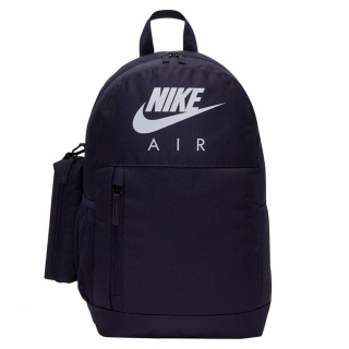 Školská taška, batoh - Nike School Baby Backpack Jr BA6032 NY PASE