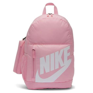Školský batoh - Batoh Nike Elemental School Batoh s prípadom ceruzky