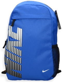 Školský batoh - Classic Sand Nike Sports School Batoh